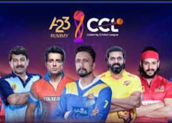 ଫେବୃଆରୀ ୧୬ରେ ସେଲିବ୍ରିଟି କ୍ରିକେଟ ଲିଗ୍