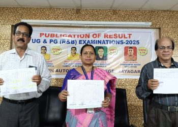 ନୟାଗଡ଼ ସ୍ୱୟଂ ଶାସିତ ମହାବିଦ୍ୟାଳୟ, ୟୁଜି ଓ ପିଜି ପରୀକ୍ଷା ଫଳ ପ୍ରକାଶିତ