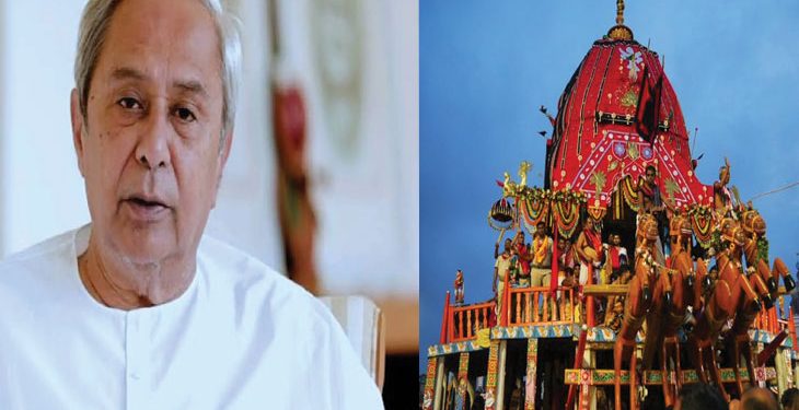 ନନ୍ଦିଘୋଷ ରଥ ଅଟକିବା ଘଟଣା, ଦୁଃଖ ପ୍ରକାଶ କଲେ ନବୀନ