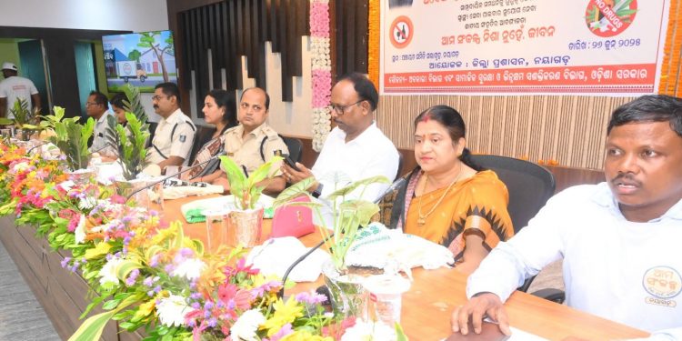 ଆନ୍ତର୍ଜାତୀୟ ନିଶାଦ୍ରବ୍ୟ ଅପବ୍ୟବହାର ଏବଂ ଅବୈଧ ଚାଲାଣ ବିରୋଧୀ ଦିବସ