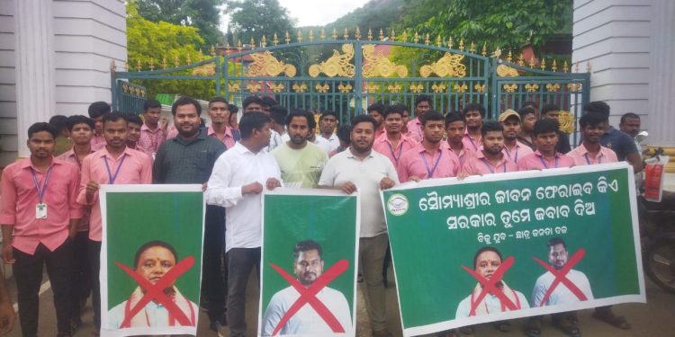 ବାଲେଶ୍ୱରର ତାତି ନୟାଗଡରେ