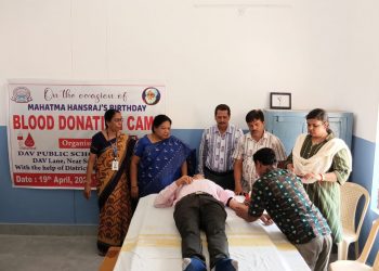 ଡ଼ିଏଭି ପବ୍ଲିକ ସ୍କୁଲରେ ସ୍ୱେଚ୍ଛାକୃତ ରକ୍ତଦାନ ଶିବିର:୪୦ ୟୁନିଟ୍ ରକ୍ତ ସଂଗ୍ରହ