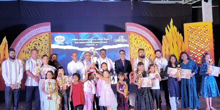 ଶ୍ରୀଜଗନ୍ନାଥ କଳା ବିକାଶ ଟ୍ରଷ୍ଟ:ସ୍କିଲ୍ ଫେଷ୍ଟ ୨୦୨୬ ପ୍ରତିଯୋଗିତା