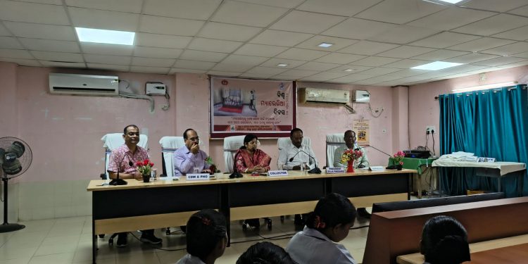 ଜିଲ୍ଲା ଚିକିତ୍ସାଳୟରେ ବିଶ୍ୱ ମ୍ୟାଲେରିଆ ଦିବସ-୨୦୨୬