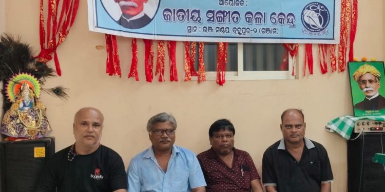 ଉତ୍କଳ ଗୌରବ ମଧୁସୂଦନ ଦାସଙ୍କ ୧୭୯ତମ ଜୟନ୍ତି ସମାରୋହ:ଏ ଜାତିର କର୍ଣ୍ଣଧାର ଥିଲେ ଉତ୍କଳ ଗୌରବ ମଧୁସୂଦନ ଦାସ