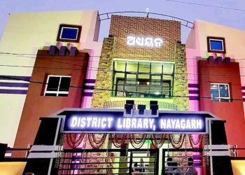 ଖୁବ୍ ଶୀଘ୍ର ଦୂର ହେବ ‘ଅଧ୍ୟୟନ’ର ଅନ୍ଧାର