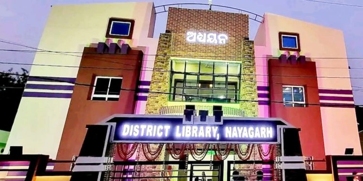 ଖୁବ୍ ଶୀଘ୍ର ଦୂର ହେବ ‘ଅଧ୍ୟୟନ’ର ଅନ୍ଧାର