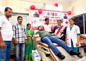 ଓଡ଼ିଆ ପକ୍ଷ ଅବରସରରେ ସ୍ବେଛାକୃତ ରକ୍ତଦାନ ଶିବିର