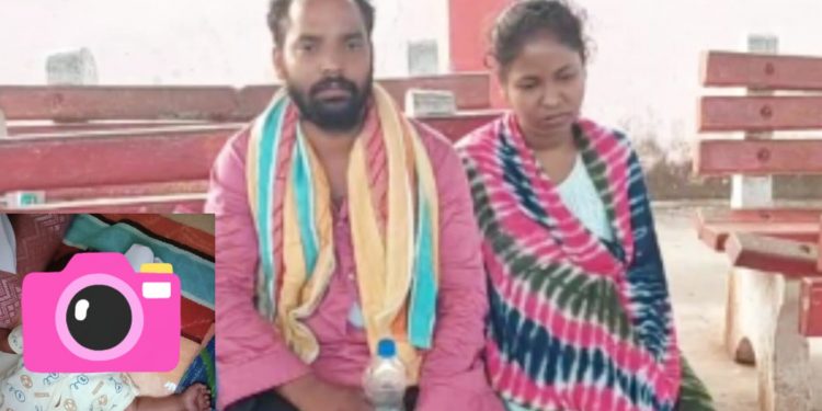 ରେଳ ଷ୍ଟେସନରୁ ଶିଶୁପୁତ୍ର ଚୋରୀ:ଥାନାର ଦ୍ୱାରସ୍ଥ ହେଲେ ବାପା ମାଆ