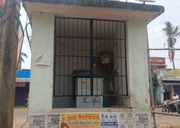 ପାଣିରେ ପଡ଼ିଲା ଲକ୍ଷାଧିକ ଟଙ୍କାର ପାନୀୟ ଜଳ ପ୍ରକଳ୍ପ: ପାନୀୟ ଜଳ ନପାଇ ବାଟୋଇ ହସ୍ତସନ୍ତ