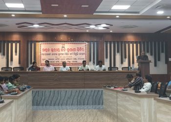 ମହାତ୍ମାଗାନ୍ଧୀ ନରେଗା ମଣ୍ଡଳସ୍ତରୀୟ ଜନଶୁଣାଣୀ ଶିବିର