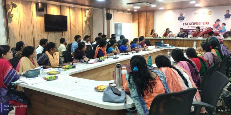 ଜିଲ୍ଲା ସ୍ତରୀୟ ପୋଷଣ ପକ୍ଷ ପାଳିତ:ମାଆ କ୍ଷୀରରୁ ‌କୌଣସି ଶିଶୁ ଯେପରି ବଞ୍ଚିତ ନହୁଅନ୍ତି ସେଥିପ୍ରତି ଧ୍ୟାନ ଦେବାକୁ ଜିଲ୍ଲାପାଳଙ୍କ ପରାମର୍ଶ