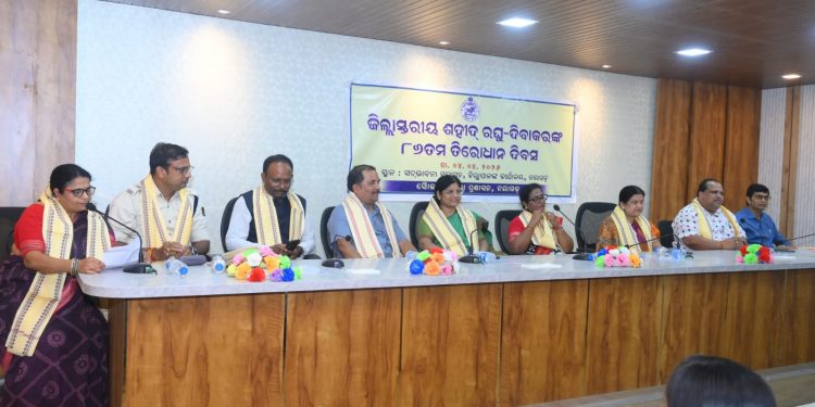 ଜିଲ୍ଲା ସ୍ତରୀୟ ରଘୁ-ଦିବାକରଙ୍କ ୮୬ତମ ତିରୋଧାନ ଦିବସ