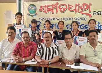 ଭକ୍ତିସଙ୍ଗୀତ ପ୍ରତିଯୋଗିତା:ସେମି ଫାଇନାଲକୁ ଗଲେ ୬ ପ୍ରତିଯୋଗୀ