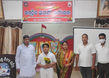 ସରସ୍ବତୀ ଶିଶୁ ବିଦ୍ୟା ମନ୍ଦିରରେ ସାମୁହିକ ଆଚାର୍ଯ୍ୟ କାର୍ଯ୍ୟଶାଳା
