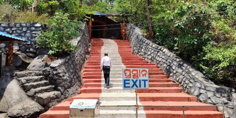 ନୟାଗଡ଼ ଜିଲ୍ଲାର ପ୍ରମୁଖ ଦେବାଳୟ ସମ୍ପତ୍ତି ସୁରକ୍ଷା ପାଇଁ ହାଇଆଲର୍ଟ ବ୍ୟବସ୍ଥା କରନ୍ତୁ ଆଇଜି ସେଣ୍ଟ୍ରାଲ ରେଞ୍ଜ:ଜିଲ୍ଲା କଂଗ୍ରେସ