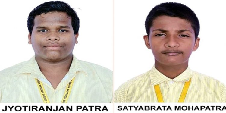 ସିବିଏସଇ ଦ୍ବାଦଶ ପରୀକ୍ଷା ଫଳ:ନୋତର ଆଦର୍ଶ ବିଦ୍ୟାଳୟର ସଫଳତା:ବାଣିଜ୍ୟରେ ଜ୍ଯୋତି ରଞ୍ଜନ ପ୍ରଥମ