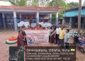 ବାଲ୍ୟ ବିବାହ ନିଷେଧ ସମ୍ବନ୍ଧୀୟ ସଚେତନତା ରାଲି