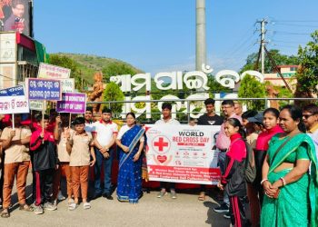 ନୟାଗଡ଼ ଜିଲ୍ଲା ରେ ବିଶ୍ୱ ରେଡକ୍ରସ ଦିବସ ପାଳିତ:୨୯ୟୁନିଟ୍ ରକ୍ତ ସଂଗ୍ରହ